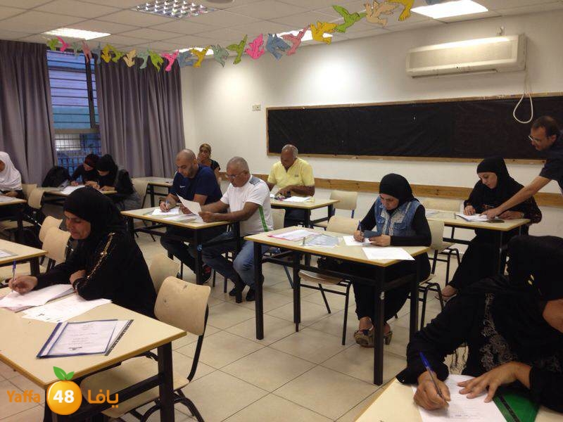 ajyal seconderyty31 (8).JPG